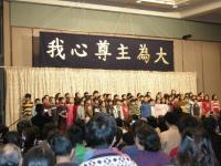 DSCN3848.jpg
