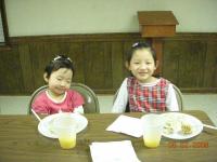 DSCN1829.JPG