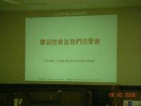 DSCN1865.JPG